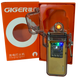 Електронна USB-запальничка GIGER з прозорим корпусом ⚡ HL-650 Gold HL-650 Gold фото 1
