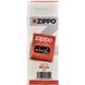🔥 Оригинальный фитиль Zippo (Genuine Wick) HL-860 HL-860 фото 1