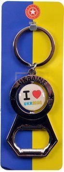 Брелок с открывалкой я ❤️ УКРАИНУ 🇺🇦 USK-3 USK-3 фото