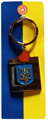 Брелок ❤️ UKRAINE 🇺🇦 Кохаю Україну UK140 UK140 фото