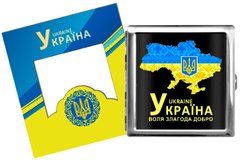 Портсигар на 20 сигарет металевий Україна "Воля Злагода Добро" YH-13 YH-13 фото