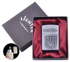 Запальничка в подарунковій коробці Україна (Звичайне полум'я) UA-23-1 UA-23-1 фото