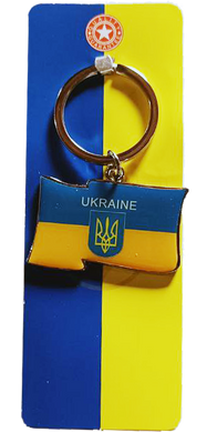 Брелок металевий Герб, прапор України UK141 UK141 фото