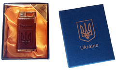 Зажигалка в подарочной коробке Украина 🇺🇦 (Острое пламя) HL-323-1 Коричневая HL-323-1-коричнева фото