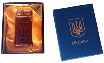 Запальничка в подарунковій коробці Україна 🇺🇦 (Гостре полум'я) HL-323-1 коричнева HL-323-1-коричнева фото