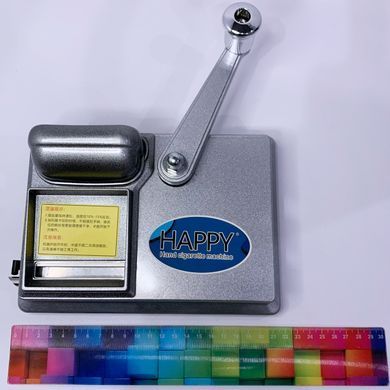 Ручна машинка для набивки сигарет HAPPY (алюмінієва) XJ-4-1 XJ-4-1 фото