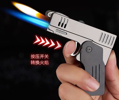 Зажигалка Пистолет 🔫 (2 режима пламени острое + обычное) Transformers Lighter Gun HL-500 Gray HL-500-gray фото