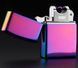 Дугова електроімпульсна USB запальничка ⚡️Україна (металева коробка) HL-451-Rainbow HL-451-Rainbow фото 2