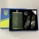 Подарунковий набір Moongrass 4в1 'Україна WKL-081 WKL-081 фото 3