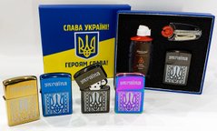 Запальничка бензинова в подарунковій коробці 🎁 "Україна" (Бензин / Кремінь / Фітіль) HL-456 HL-456 фото