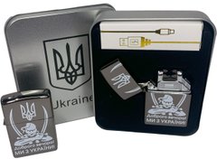 Дуговая электроимпульсная USB зажигалка ⚡️Доброго вечора Ми з України (металлическая коробка) HL-448-Black HL-448-Black фото
