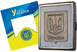 Портсигар на 20 сигарет металевий Герб України YH-9 YH-9 фото 1