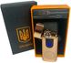 Электрическая и газовая зажигалка Украина (с USB-зарядкой⚡️) HL-435 Golden-ice HL-435-Golden-ice фото 1