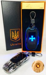 Электрическая зажигалка - брелок Украина (с USB-зарядкой и подсветкой⚡️) HL-469 Silver HL-469-Silver фото