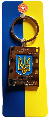 Брелок UKRAINE 🇺🇦 Герб України UK143 UK143 фото