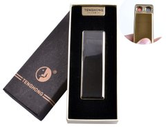 USB запальничка в подарунковій упаковці (Дві спіралі розжарювання) №4863 Чорний 4863-Чорний фото