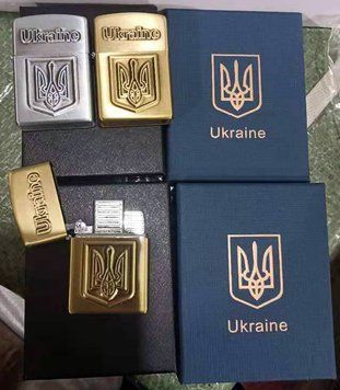 Запальничка в подарунковій коробці Україна 🇺🇦 (Гостре полум'я) HL-324-1 HL-324-1 фото