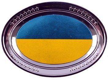 Магнит с национальной символикой (тарелка) UK-128 UK-128 фото