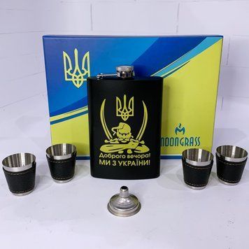 Подарочный набор MOONGRASS 6в1 с флягой, рюмками, лейкой UKRAINE WKL-084 WKL-084 фото
