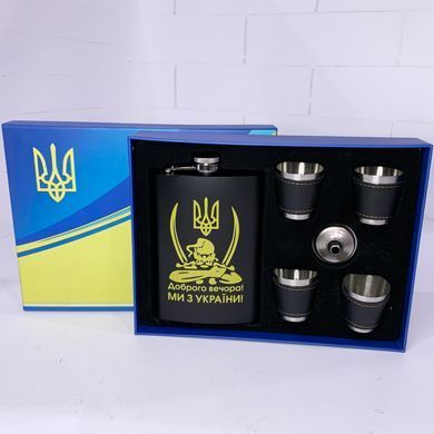 Подарунковий набір MOONGRASS 6в1 з флягою, чарками, лійкою UKRAINE WKL-084 WKL-084 фото