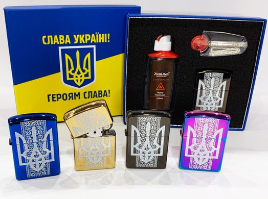 Зажигалка бензиновая в подарочной коробке 🎁 "Украина" (Бензин / Кремень / Фитиль) HL-457 HL-457 фото