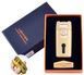 Запальничка в подарунковій коробці Lighter (Подвійна блискавка) HL-32 Gold HL-32 Gold фото