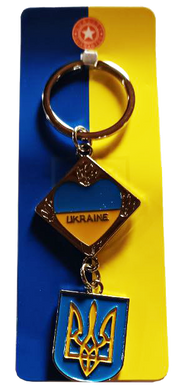 Брелок UKRAINE Герб,флаг Украины UK144 UK144 фото