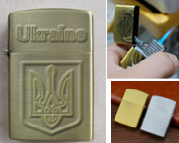 Запальничка в подарунковій коробці Україна 🇺🇦 (Гостре полум'я) 3 кольори, срібло коробка HL-328 HL-328 фото