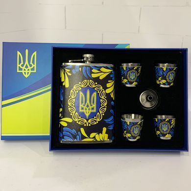 Подарочный набор фляга с рюмками и лейкой Украина WKL-089 WKL-089 фото
