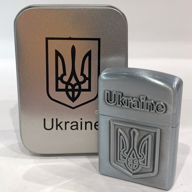 Запальничка в подарунковій коробці Україна 🇺🇦 (Гостре полум'я) срібло HL-328 HL-328-Silver фото