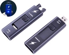 Электроимпульсная зажигалка GLBIRD (USB) HL-139 Black HL-139 Black фото