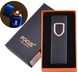 Сенсорна USB запальничка ⚡️ в подарунковій упаковці 🎁 FOCUS (Спіраль розжарювання) HL-135 Black HL-135-Black фото 1