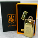 Дугова електроімпульсна USB запальничка ⚡️Герб України (індикатор заряду🔋, ліхтарик🔦) HL-442 Gold HL-442-Gold фото 1