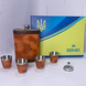 Подарунковий набір з флягою 9 oz (270 мл), 4 чарками по 30 мл та лійкою Moongrass (Зміїна шкіра) TZ-58 TZ-58 фото 2