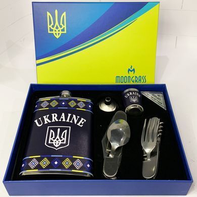 Подарунковий набір Moongrass 4в1 'Україна' WKL-098 WKL-098 фото Подарунковий набір Moongrass 4в1 'Україна' WKL-098 WKL-098 фото