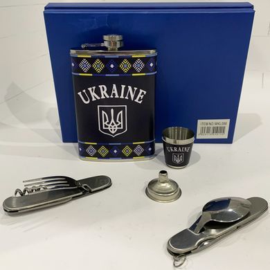 Подарунковий набір Moongrass 4в1 'Україна' WKL-098 WKL-098 фото Подарунковий набір Moongrass 4в1 'Україна' WKL-098 WKL-098 фото