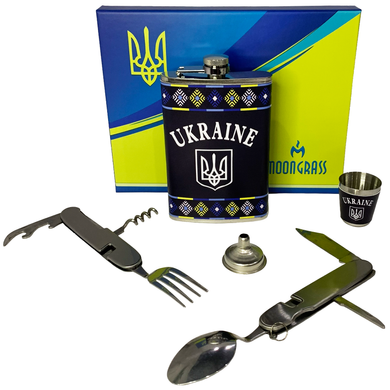 Подарунковий набір Moongrass 4в1 'Україна' WKL-098 WKL-098 фото Подарунковий набір Moongrass 4в1 'Україна' WKL-098 WKL-098 фото