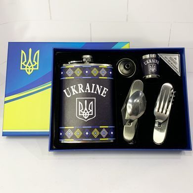 Подарунковий набір Moongrass 4в1 'Україна' WKL-098 WKL-098 фото Подарунковий набір Moongrass 4в1 'Україна' WKL-098 WKL-098 фото