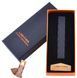 USB запальничка в подарунковій упаковці Lighter (Спіраль розжарювання) HL-47 Black HL-47 Black фото