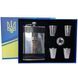 Подарочный набор MOONGRASS 6в1 с флягой, рюмками, лейкой UKRAINE WKL-004 WKL-004 фото 1