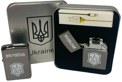 Дуговая электроимпульсная USB зажигалка ⚡️ Украина ВСУ (металлическая коробка) HL-445-Black HL-445-Black фото
