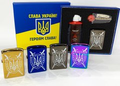 Зажигалка бензиновая в подарочной коробке 🎁 "Украина" (Бензин / Кремень / Фитиль) HL-460 HL-460 фото