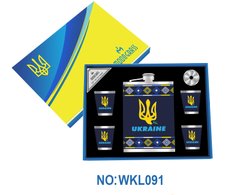 Подарочный набор фляга с рюмками и лейкой Украина WKL091 WKL091 фото