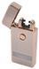 Електроімпульсна запальничка в подарунковій упаковці Jobon (Дві перехрещені блискавки, USB) XT-4884-1 4884-1 фото 2