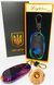 Электрическая зажигалка - брелок Украина (с USB-зарядкой и подсветкой⚡️) HL-468 Colorful HL-468-Colorful фото 1