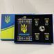 Подарунковий набір фляга з чарками та лійкою Україна WKL-091 WKL-091 фото 3
