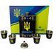 Подарунковий набір фляга з чарками та лійкою Україна WKL-091 WKL-091 фото 1
