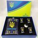 Подарунковий набір фляга з чарками та лійкою Україна WKL-091 WKL-091 фото 2