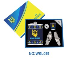 Подарунковий набір Moongrass 4в1 'Україна' WKL099 WKL099 фото
