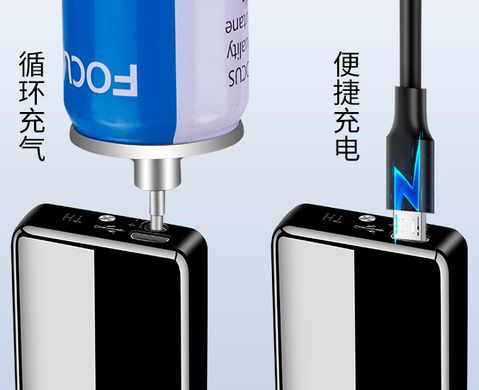 Дугова електроімпульсна USB - Газова запальничка 2в1 ⚡️🚀 (індикатор заряду🔋) HL-421 Blue-ice HL-421-Blue-ice фото